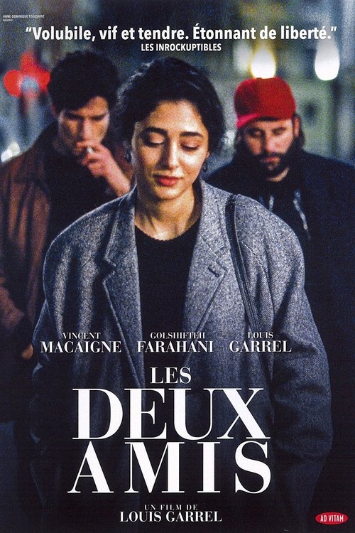 Movie Image
