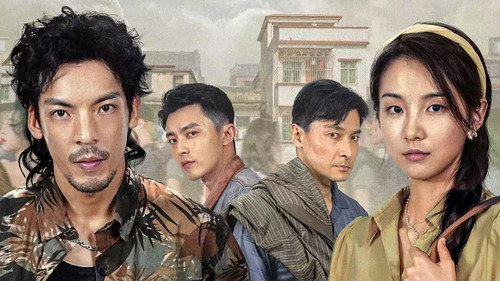 Jaquette 她的罪名