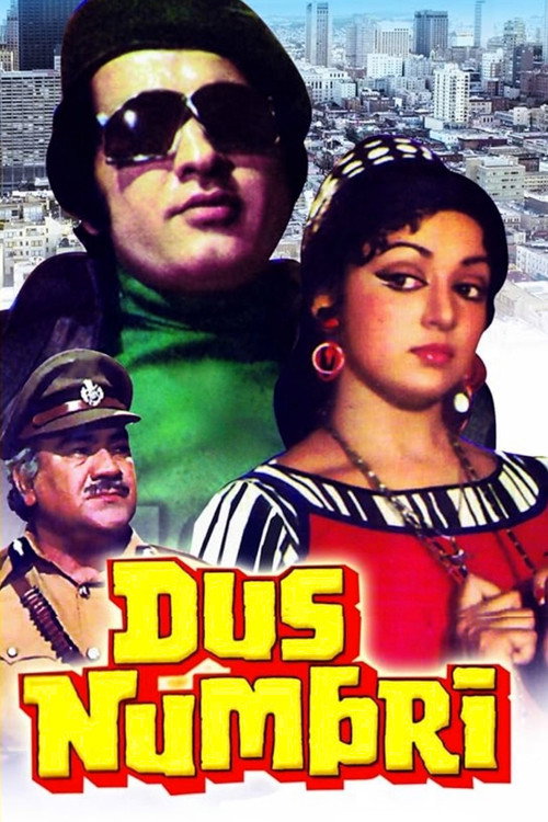 Dus Numbri poster