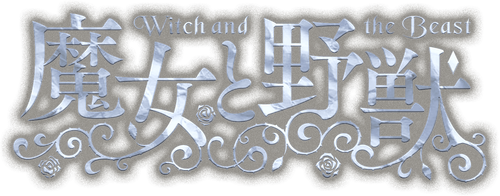 The Witch and the Beast