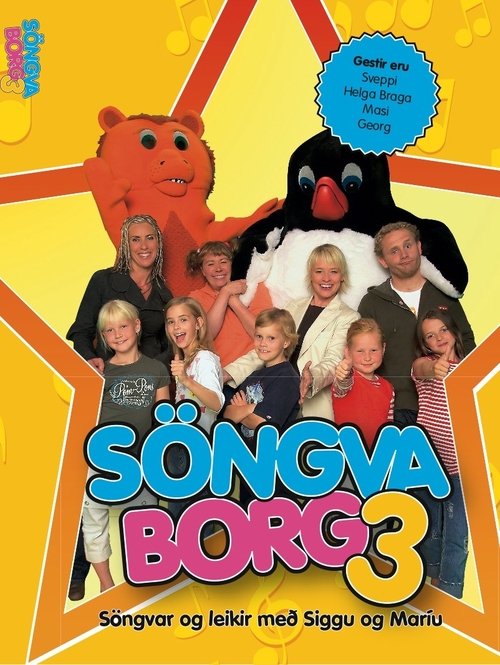 Söngvaborg 3 movie poster player