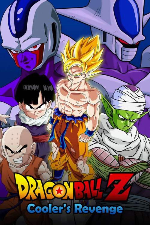 Dragonball Z: Rache für Freezer