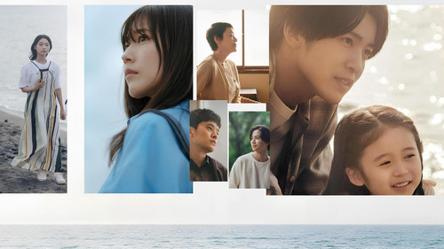 Where Does the Sea Begin backdrop 1