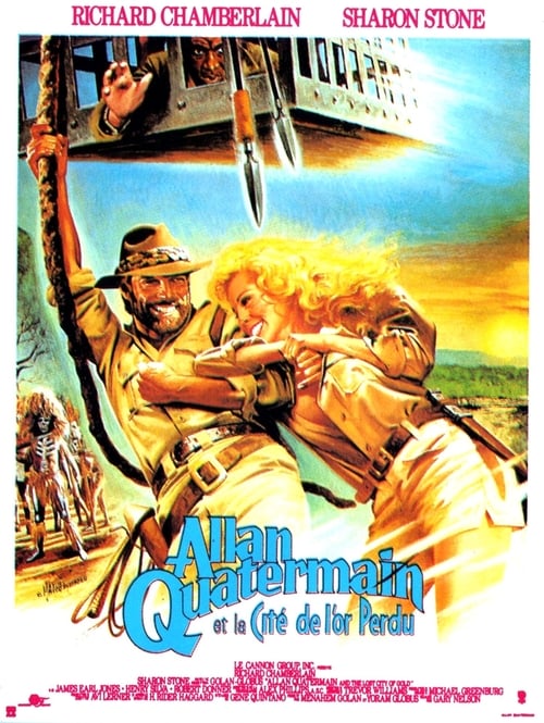 Allan Quatermain et la Cité de l'or perdu (1986)