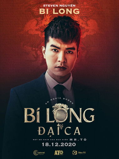 Escena 3 de Bi Long Đại Ca