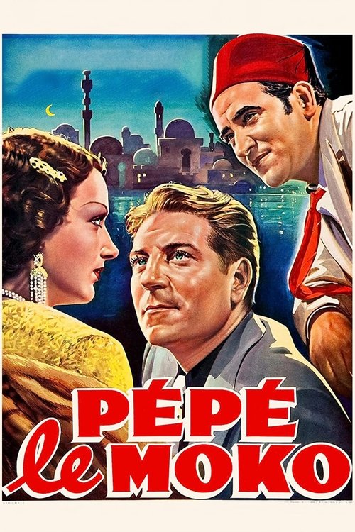 Movie Image