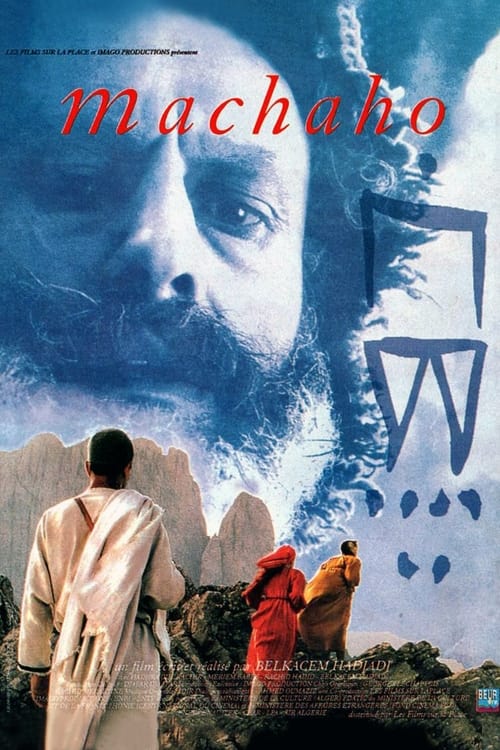 Poster Machaho 1995