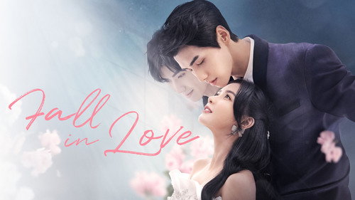 Fall in Love — Fundos 6
