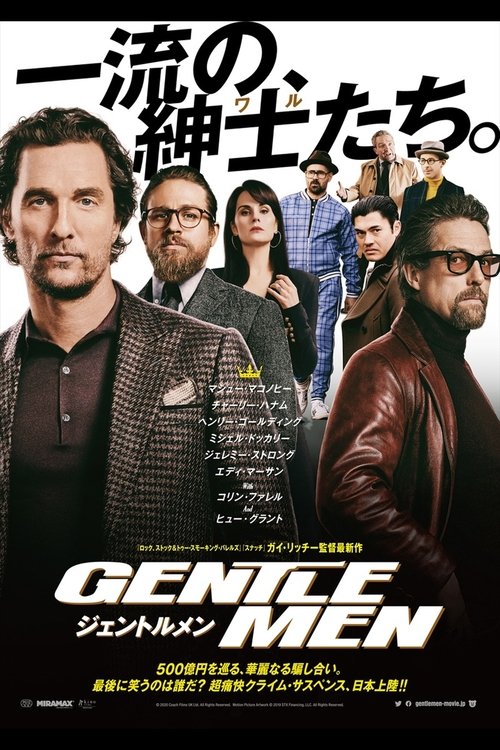Posters