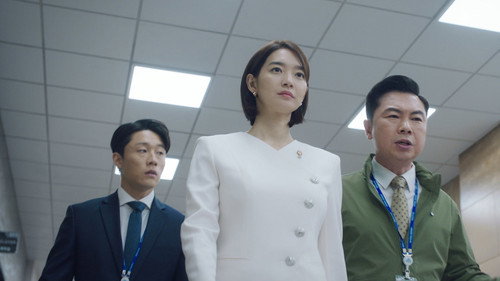 Chief of Staff still