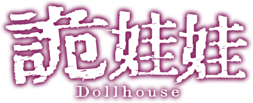 Dollhouse logo