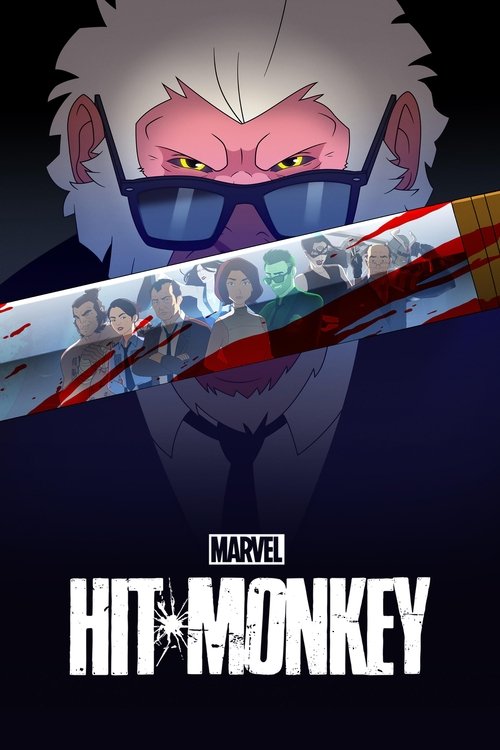 Marvel Marvel