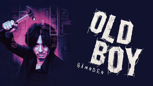 Oldboy — Backdrops 15