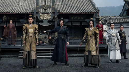 Guardians of the Dafeng backdrop 2