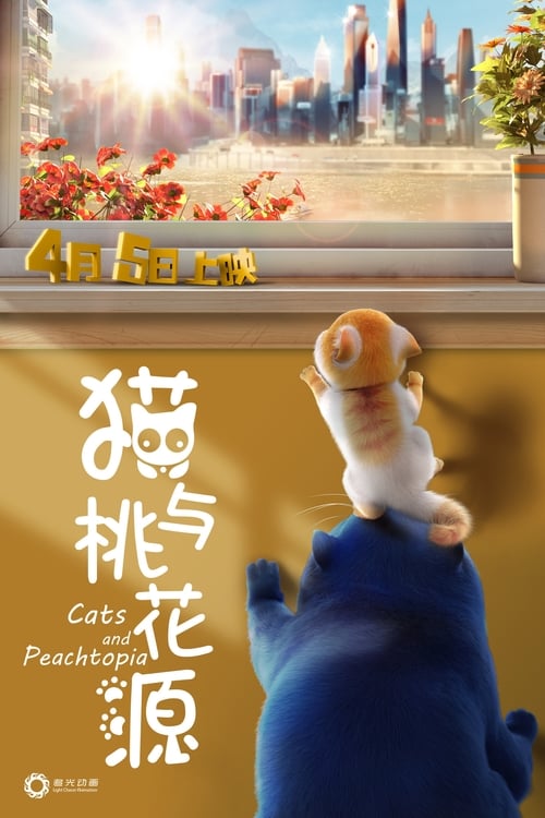 Cats and Peachtopia Movie Watch Online