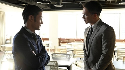 Image de l'épisode 2