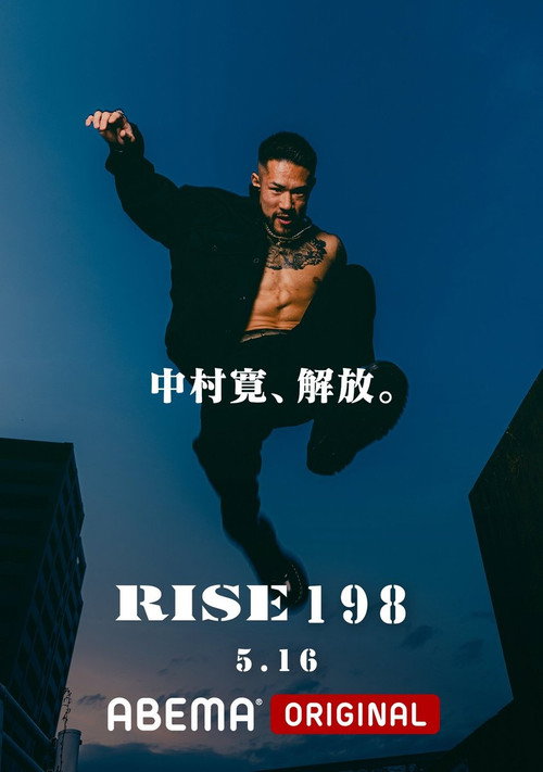 RISE 198