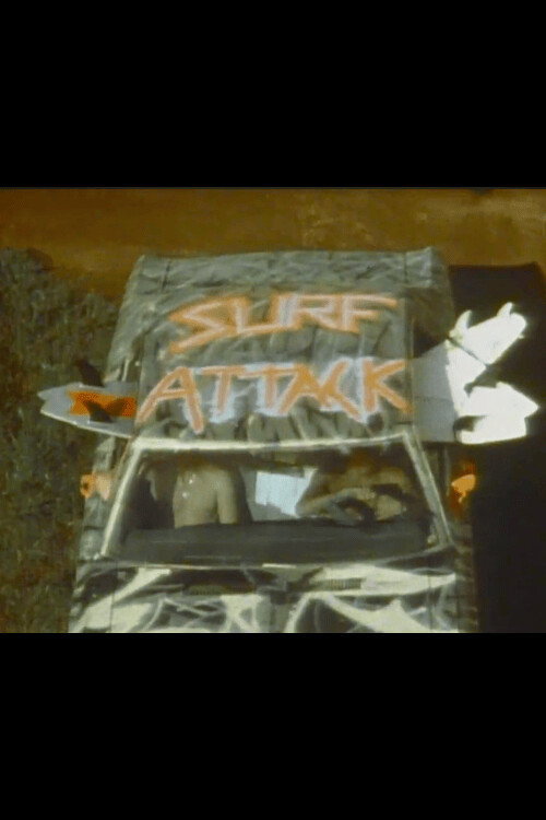 Surf Attack (サーフ・アタック)
