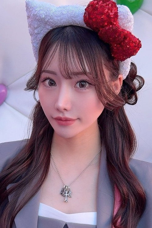 Rinne Mitsuki