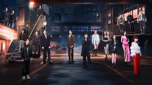 Épisode 2