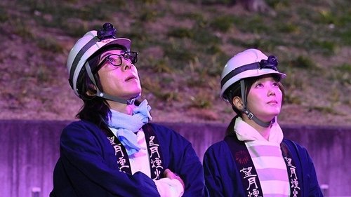Image de l'épisode 9