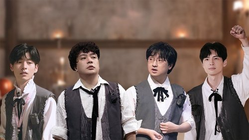 Épisode 2