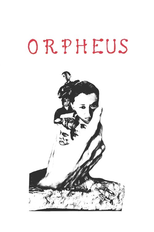 Orpheus poster