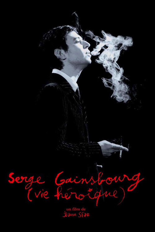 Gainsbourg: A Heroic Life poster