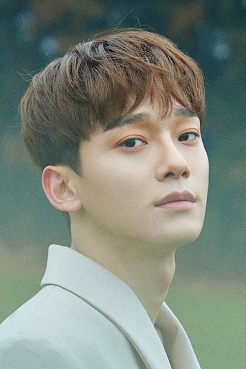 Kép: Chen színész profilképe