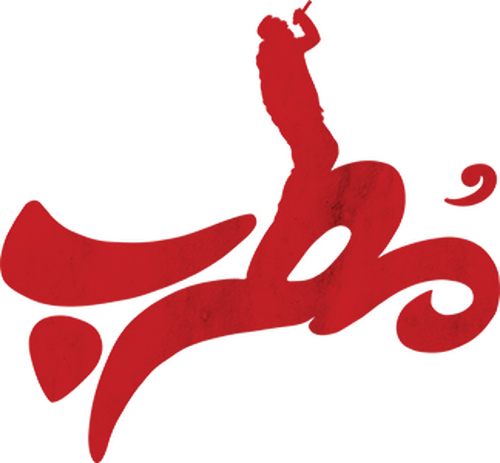 مطرب