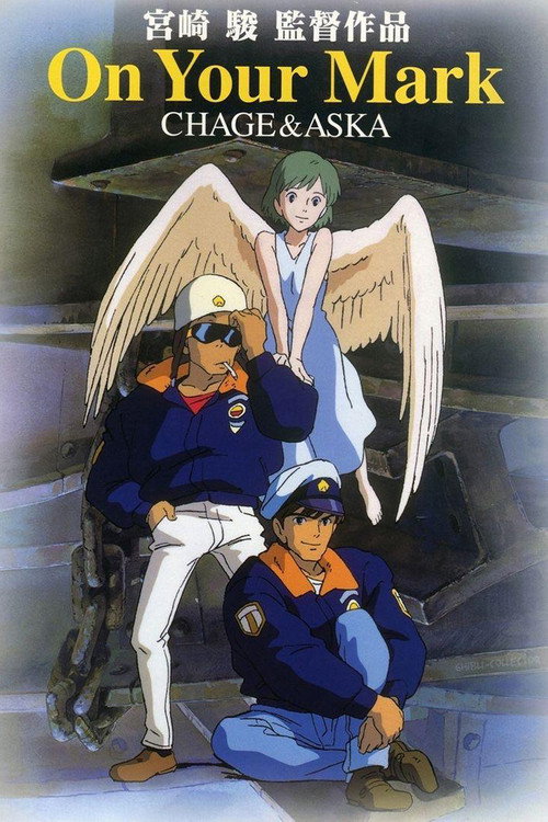 Chage & Aska: On Your Mark | FlixBox