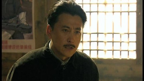 Image de l'épisode 25