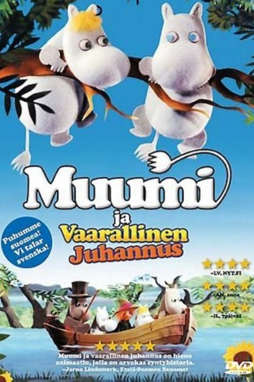 Muumi ja vaarallinen juhannus 2008 Muumi ja vaarallinen juhannus 2008