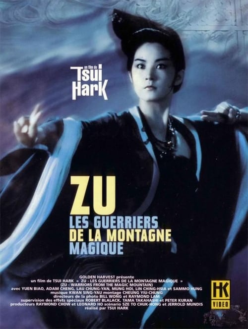 Zu, les guerriers de la montagne magique (1983)
