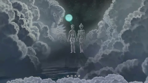 泛泛相生 - imagem 3