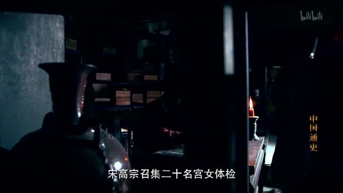 Episode 59 Still