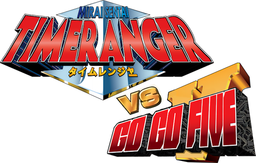 Mirai Sentai Timeranger vs GoGoFive logo