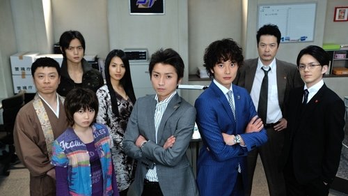 Image de l'épisode 1