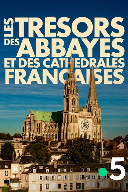 Image du film