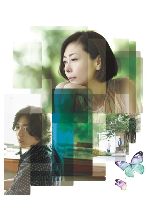 Butterfly Sleep poster