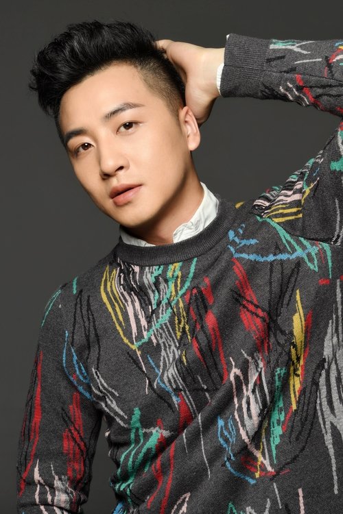 Image de 金林东