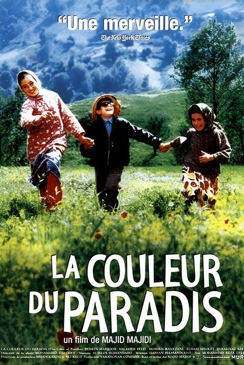 Affiche de La Couleur du Paradis
