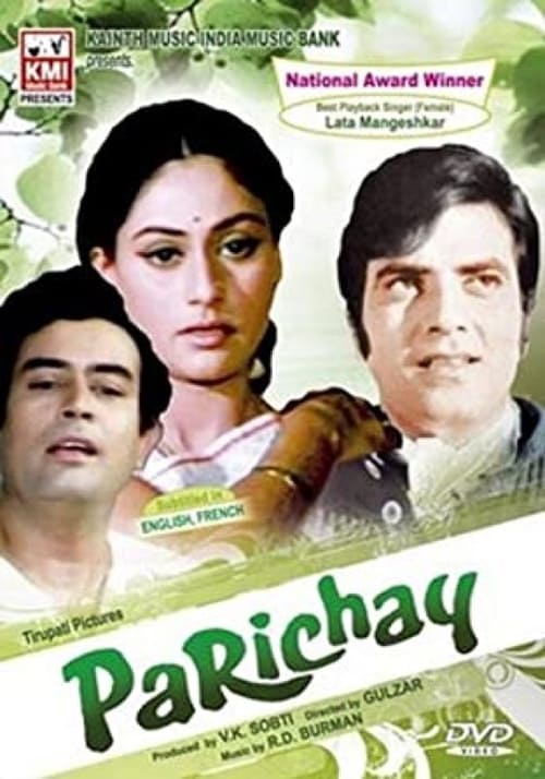 Parichay 1972