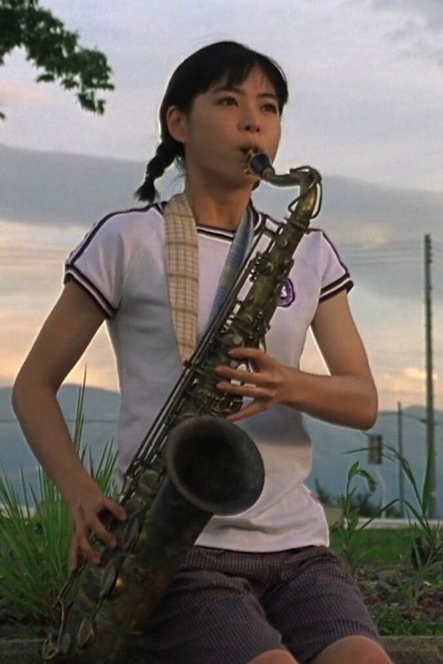 Swing Girls poster