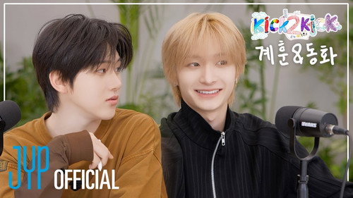 Folge 1