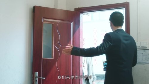 Image de l'épisode 20