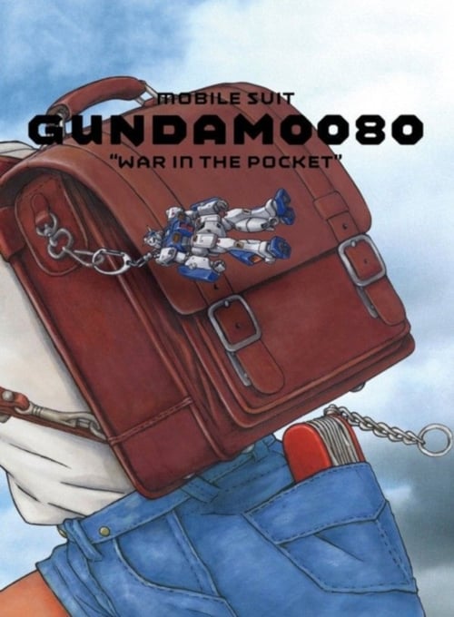 Poster Mobile Suit Gundam 0080: War in the Pocket