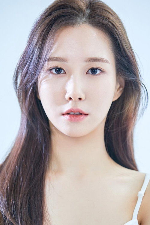Yu Hyun