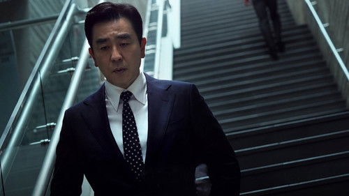 The Dream Life of Mr. Kim