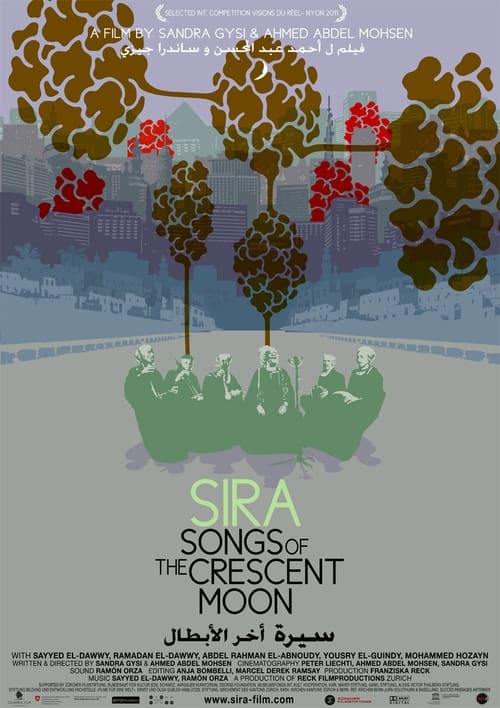 Poster Sira wenn der Halbmond spricht 2011